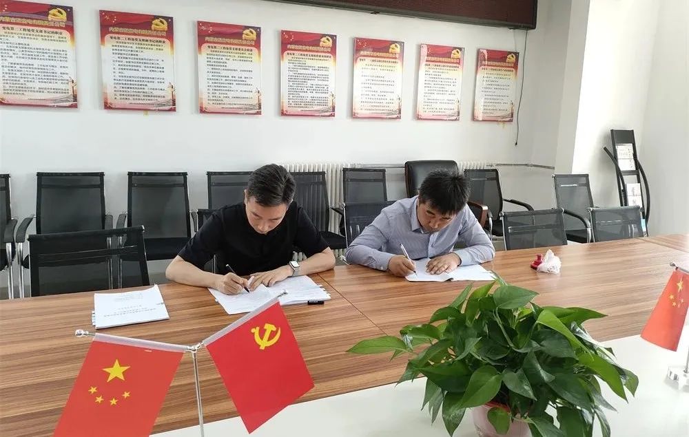 中国·必发集团(股份)有限公司-官方网站