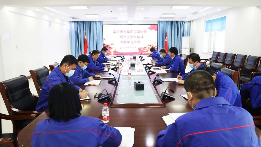 �й����ط�����(�ɷ�)���޹�˾-�ٷ���վ