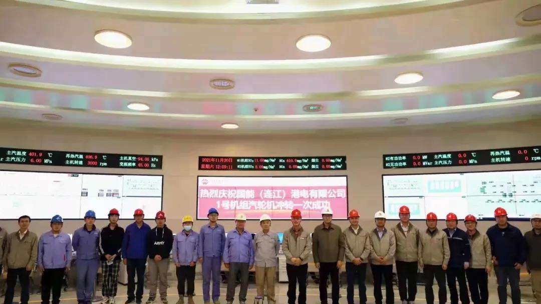 �й����ط�����(�ɷ�)���޹�˾-�ٷ���վ