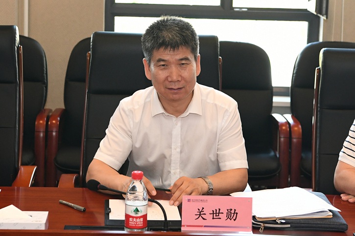 �й����ط�����(�ɷ�)���޹�˾-�ٷ���վ