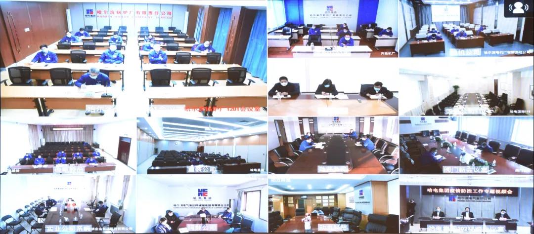 �й����ط�����(�ɷ�)���޹�˾-�ٷ���վ