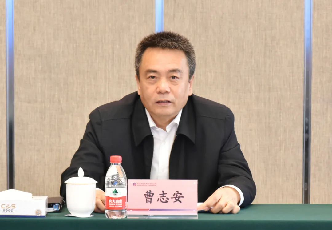 �й����ط�����(�ɷ�)���޹�˾-�ٷ���վ