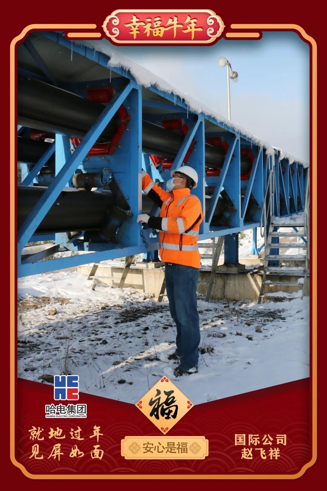 �й����ط�����(�ɷ�)���޹�˾-�ٷ���վ