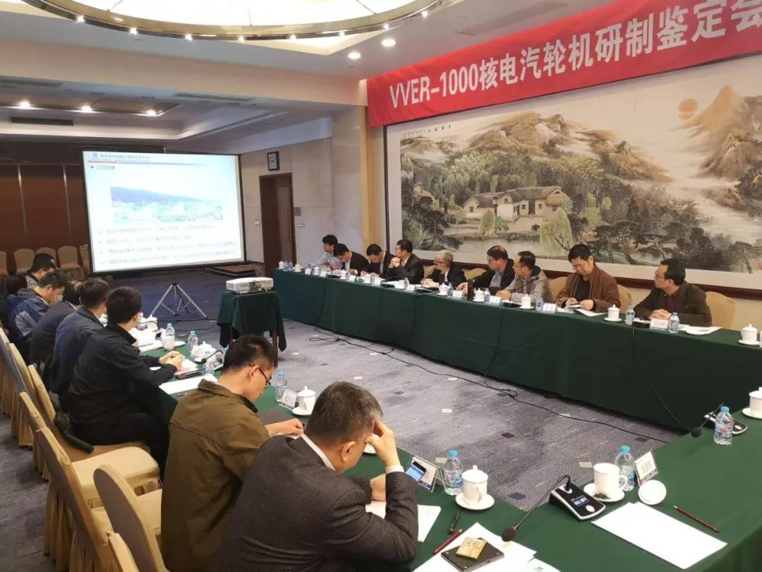 �й����ط�����(�ɷ�)���޹�˾-�ٷ���վ