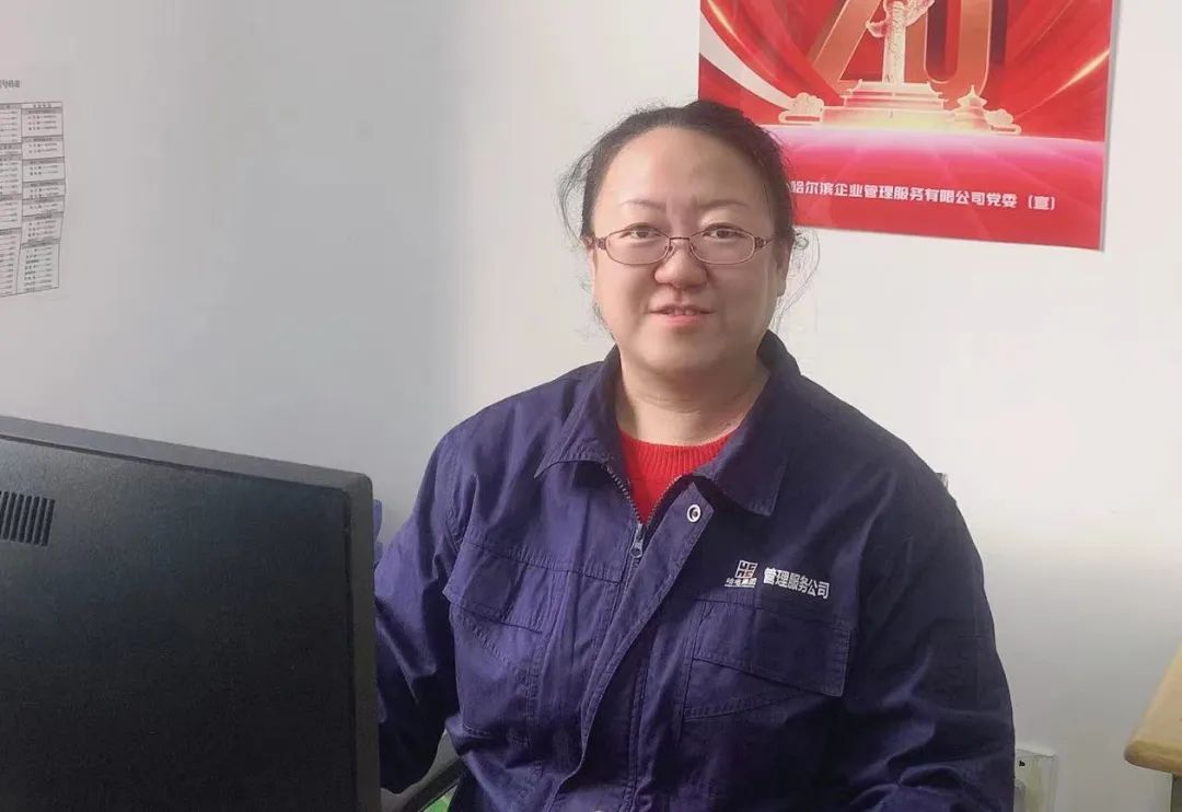 �й����ط�����(�ɷ�)���޹�˾-�ٷ���վ