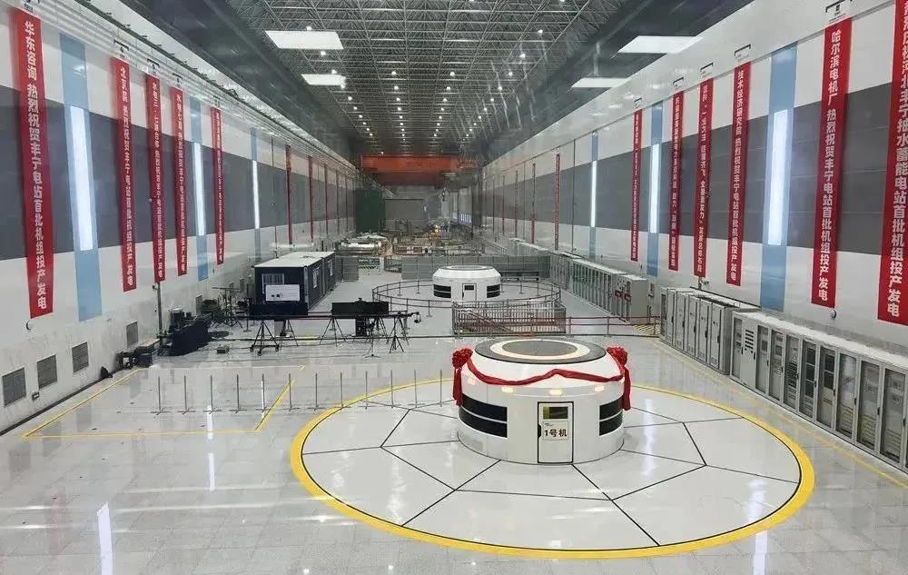 �й����ط�����(�ɷ�)���޹�˾-�ٷ���վ