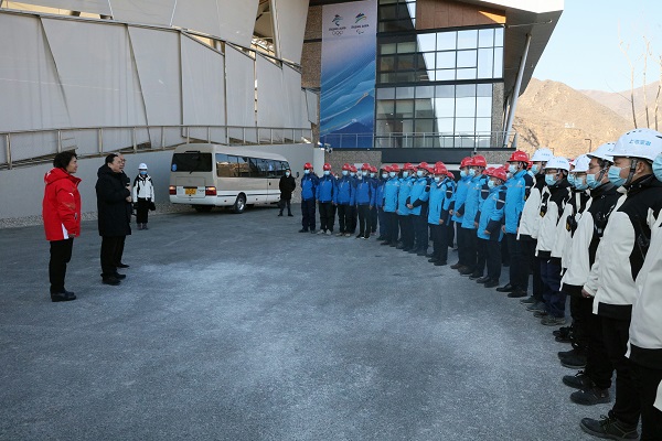 �й����ط�����(�ɷ�)���޹�˾-�ٷ���վ