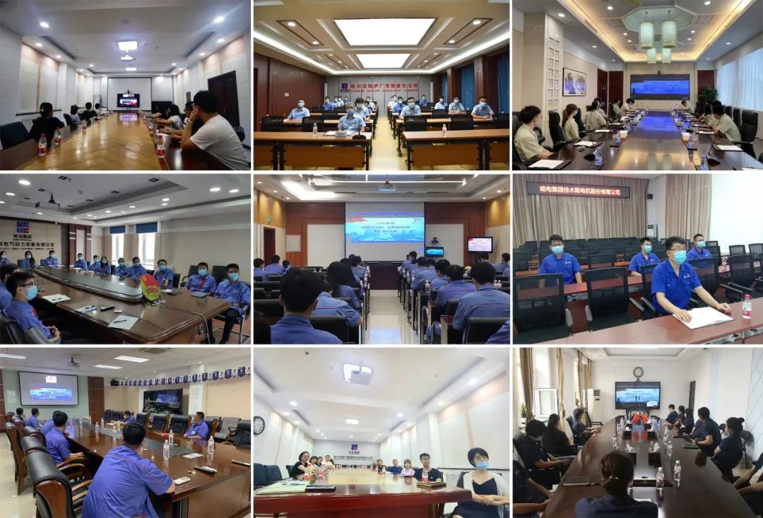 �й����ط�����(�ɷ�)���޹�˾-�ٷ���վ