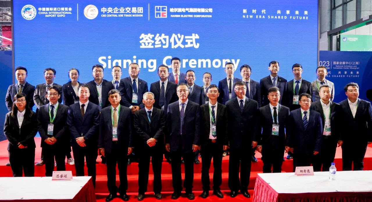 �й����ط�����(�ɷ�)���޹�˾-�ٷ���վ