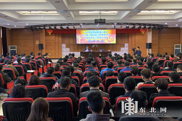 �й����ط�����(�ɷ�)���޹�˾-�ٷ���վ