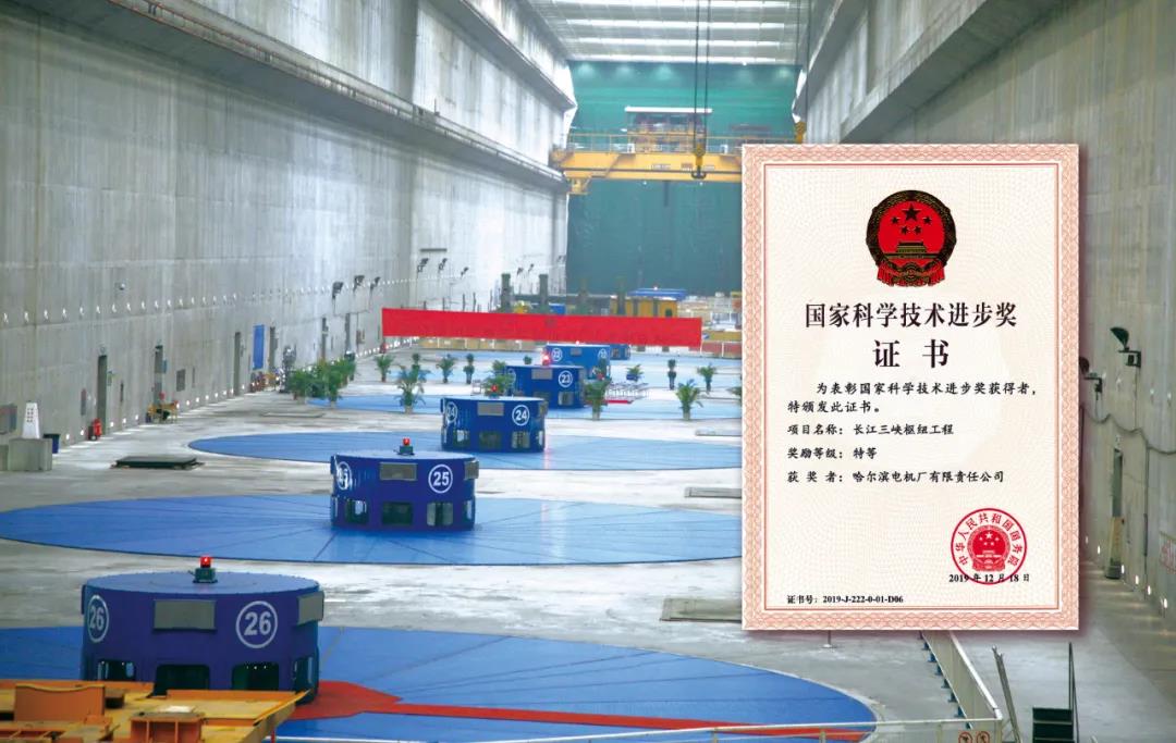 �й����ط�����(�ɷ�)���޹�˾-�ٷ���վ