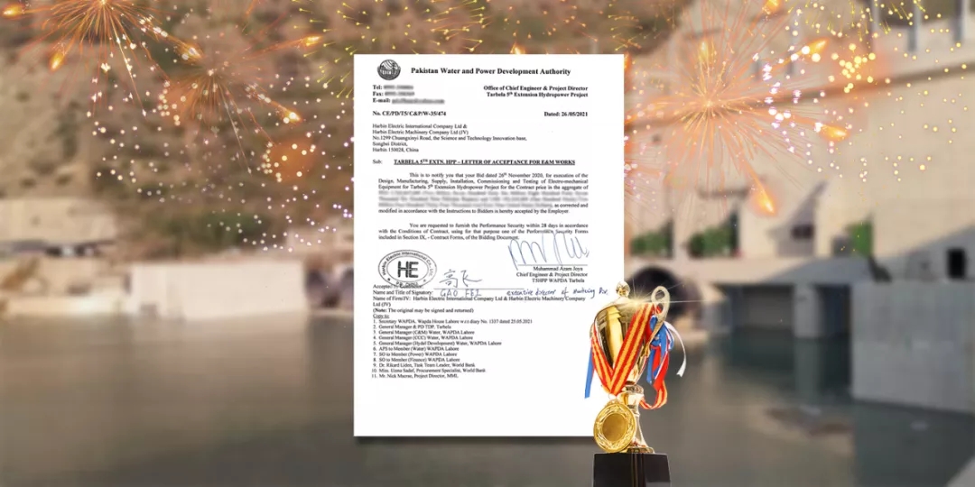 �й����ط�����(�ɷ�)���޹�˾-�ٷ���վ