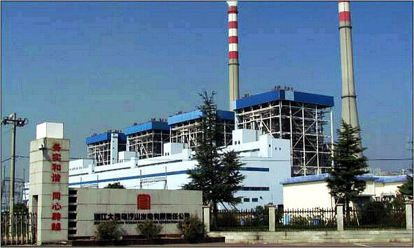 �й����ط�����(�ɷ�)���޹�˾-�ٷ���վ