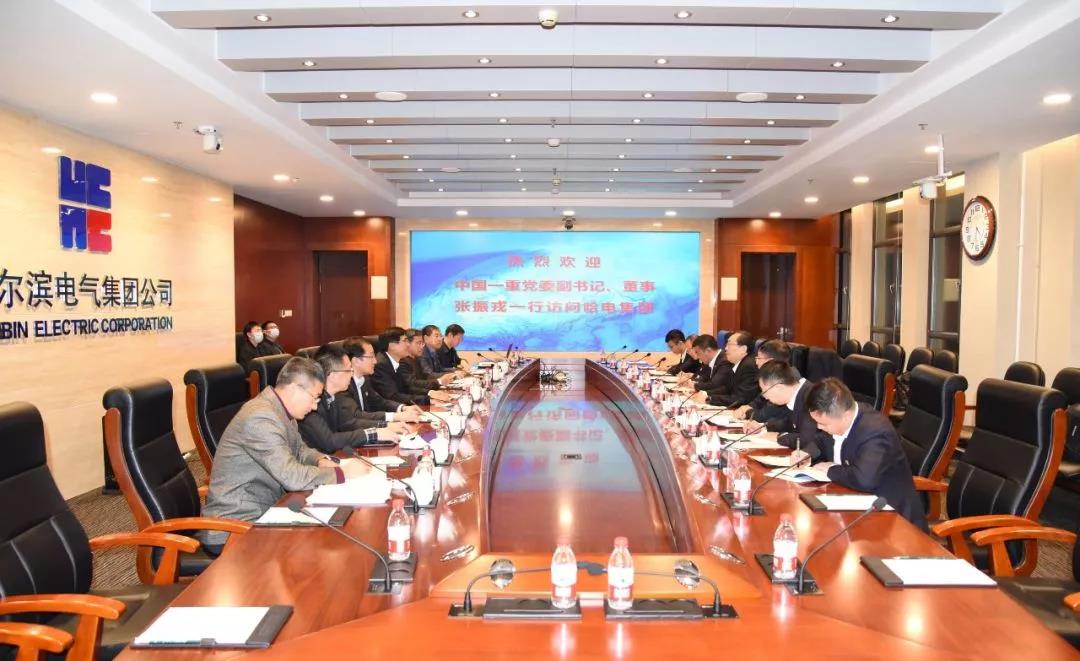 �й����ط�����(�ɷ�)���޹�˾-�ٷ���վ