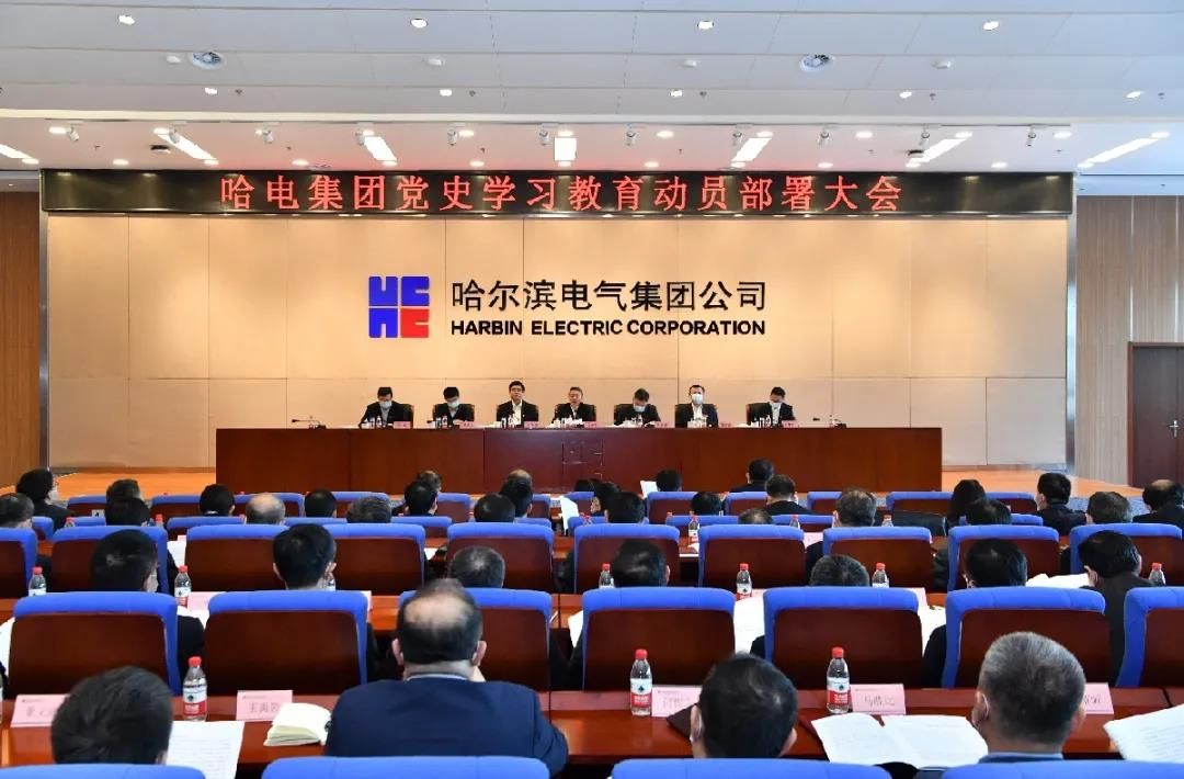 �й����ط�����(�ɷ�)���޹�˾-�ٷ���վ