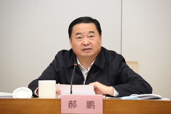 �й����ط�����(�ɷ�)���޹�˾-�ٷ���վ