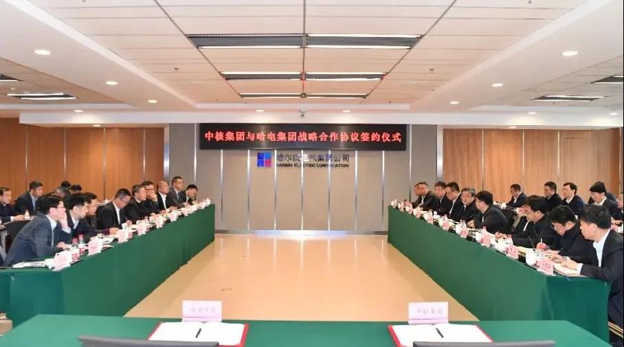 �й����ط�����(�ɷ�)���޹�˾-�ٷ���վ