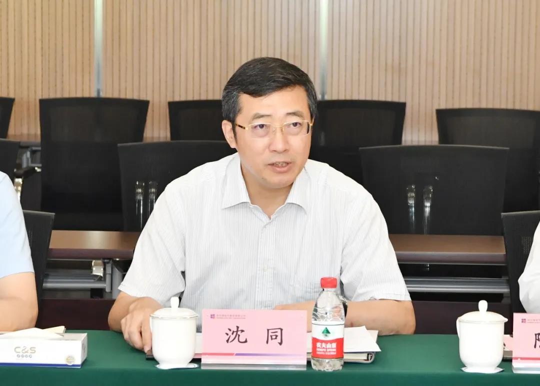 �й����ط�����(�ɷ�)���޹�˾-�ٷ���վ