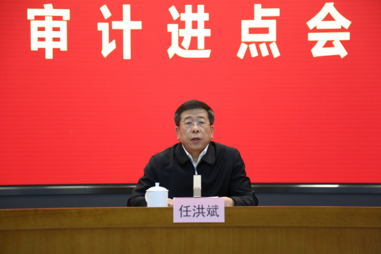 �й����ط�����(�ɷ�)���޹�˾-�ٷ���վ