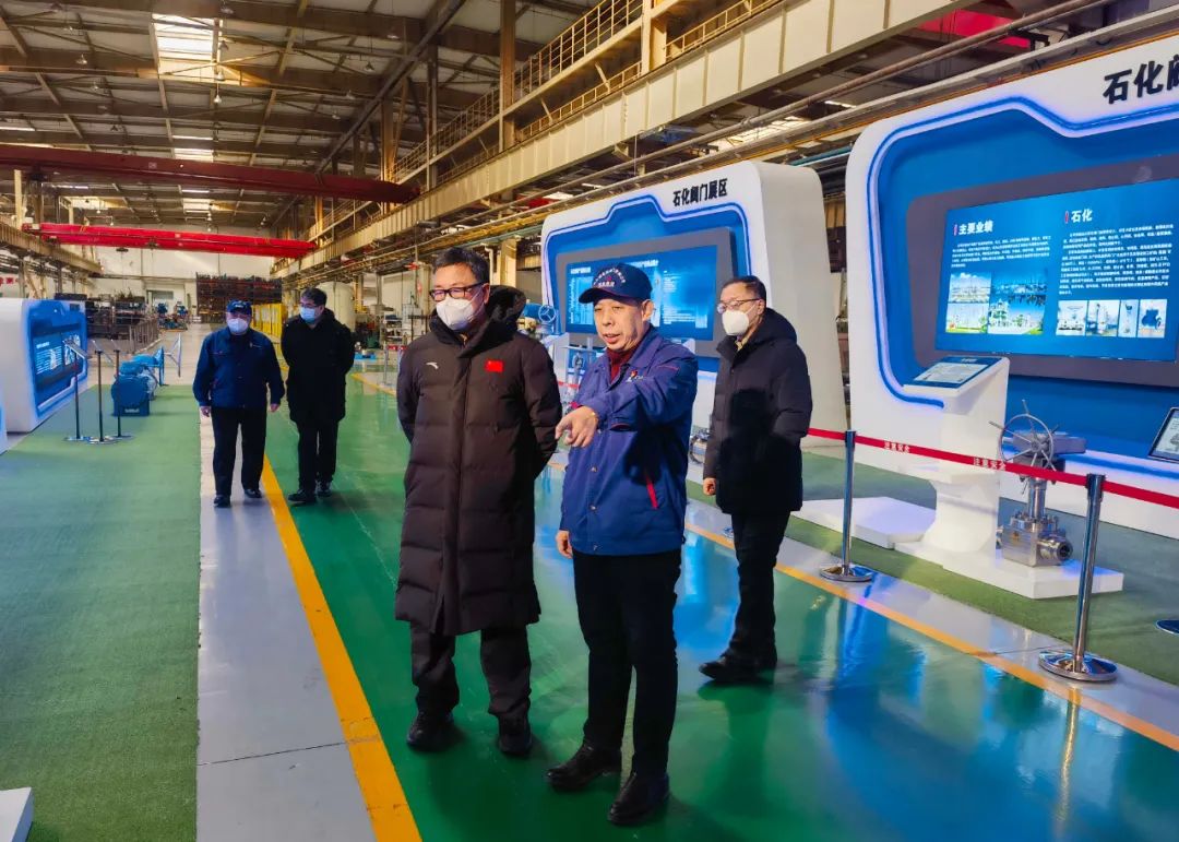 �й����ط�����(�ɷ�)���޹�˾-�ٷ���վ