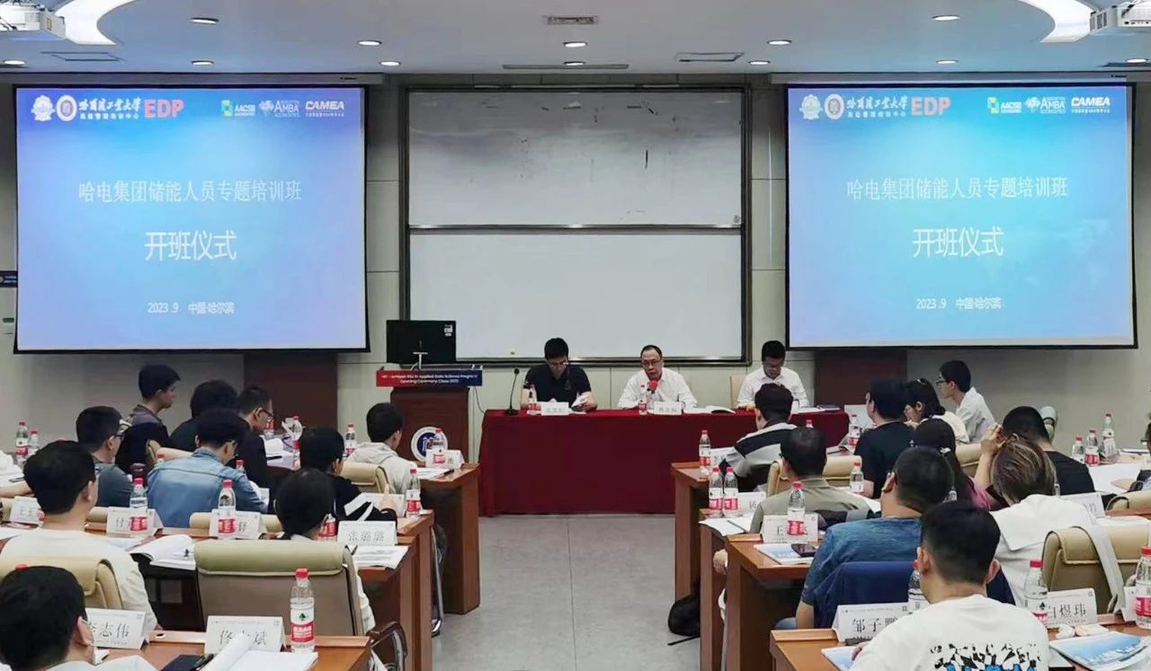 �й����ط�����(�ɷ�)���޹�˾-�ٷ���վ