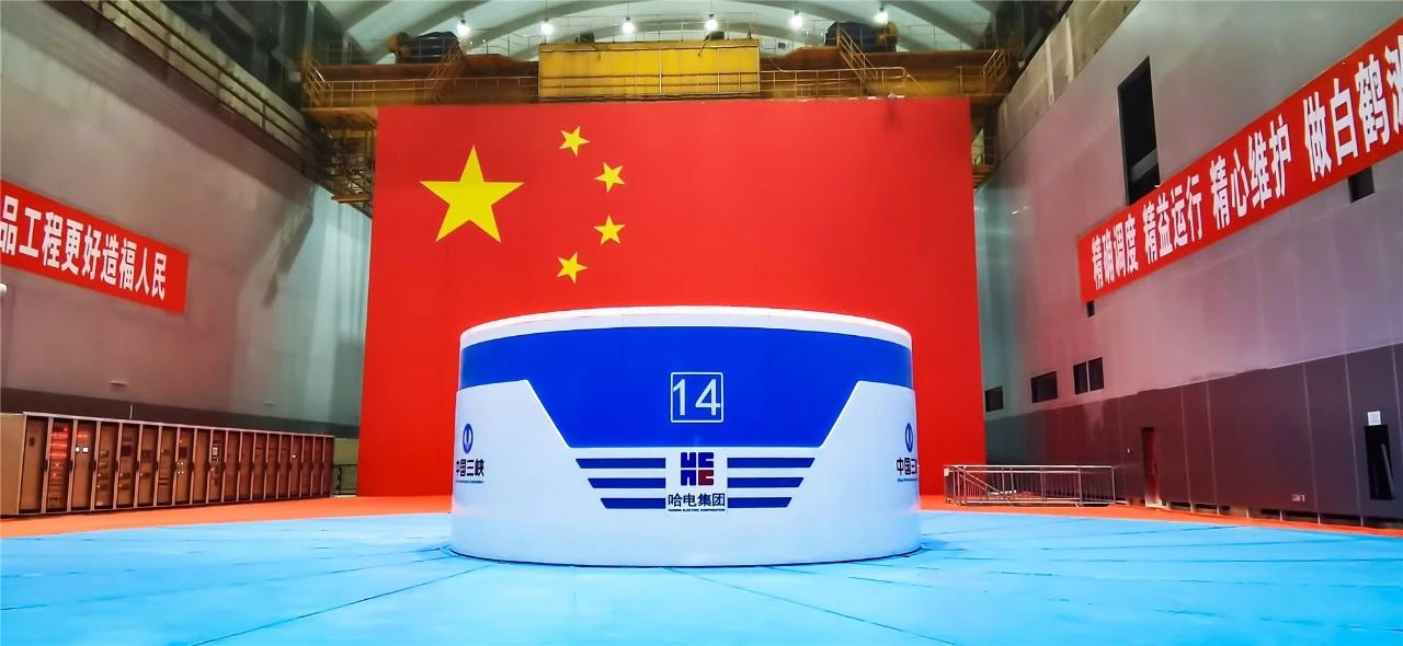 �й����ط�����(�ɷ�)���޹�˾-�ٷ���վ