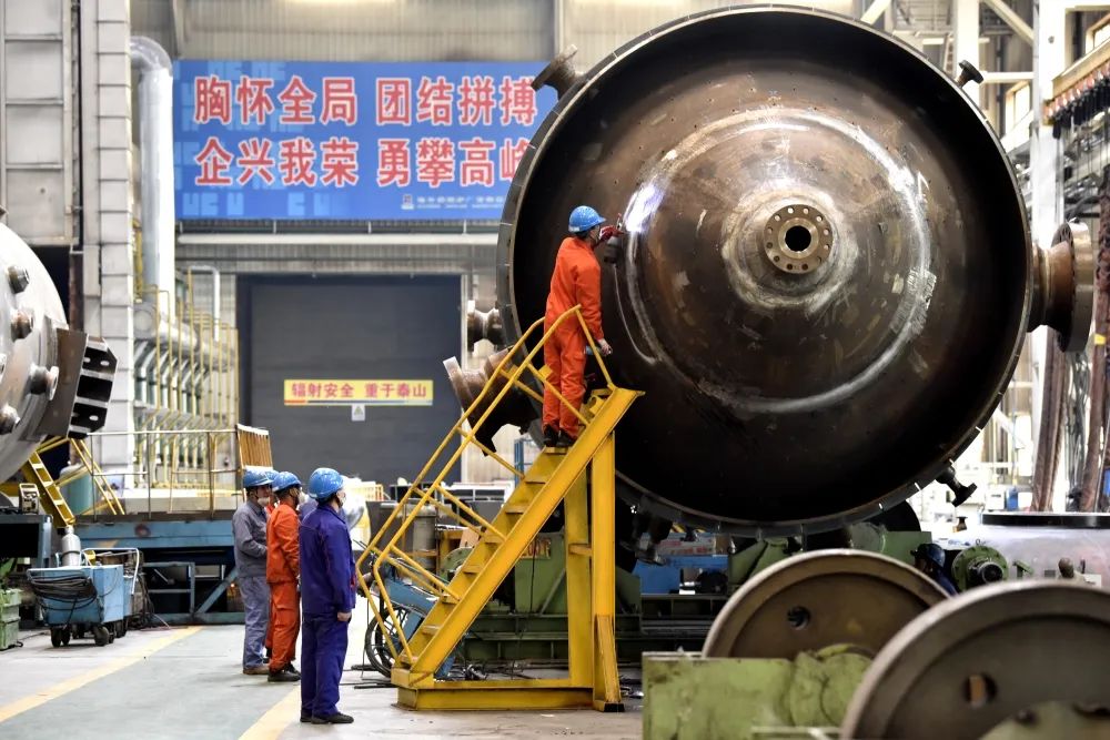 �й����ط�����(�ɷ�)���޹�˾-�ٷ���վ