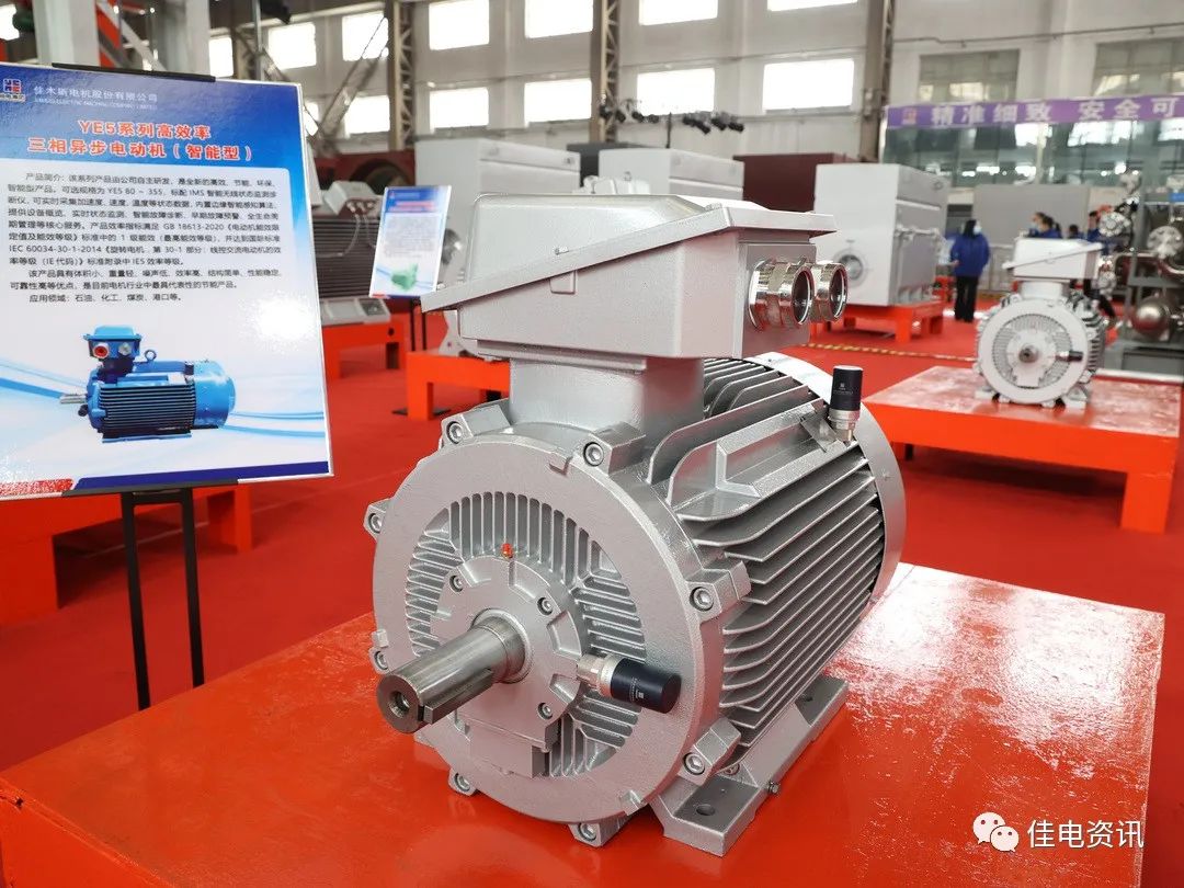 �й����ط�����(�ɷ�)���޹�˾-�ٷ���վ