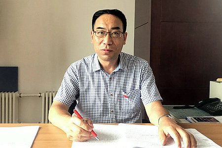 �й����ط�����(�ɷ�)���޹�˾-�ٷ���վ