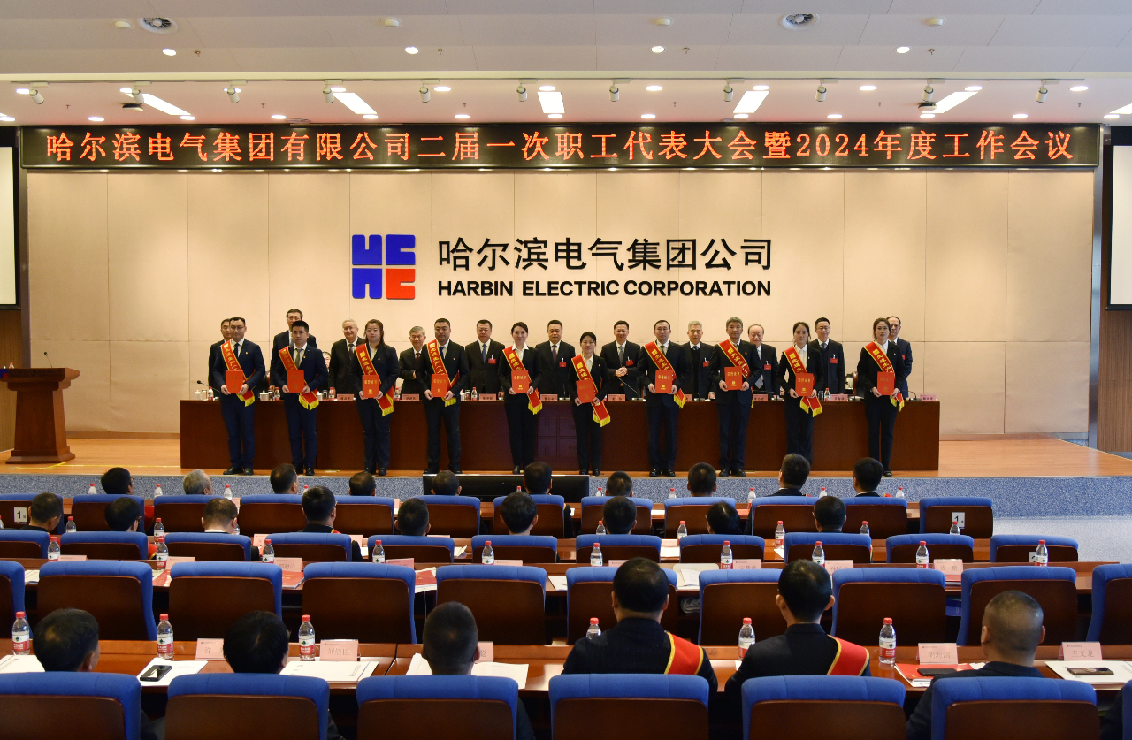 �й����ط�����(�ɷ�)���޹�˾-�ٷ���վ