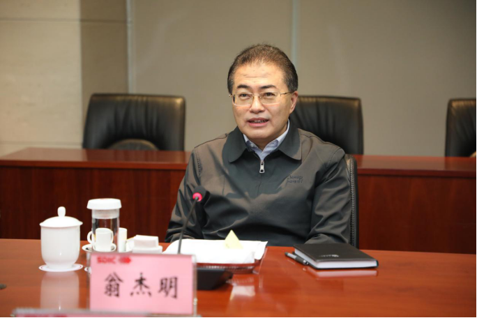 �й����ط�����(�ɷ�)���޹�˾-�ٷ���վ