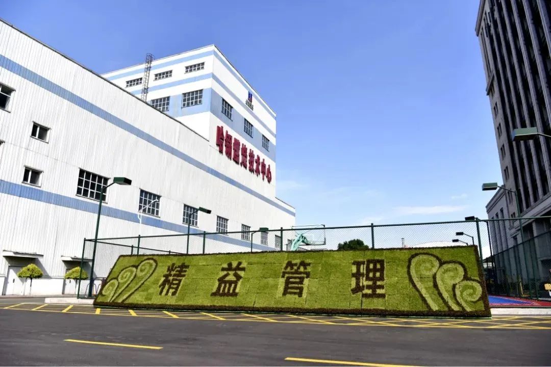 �й����ط�����(�ɷ�)���޹�˾-�ٷ���վ