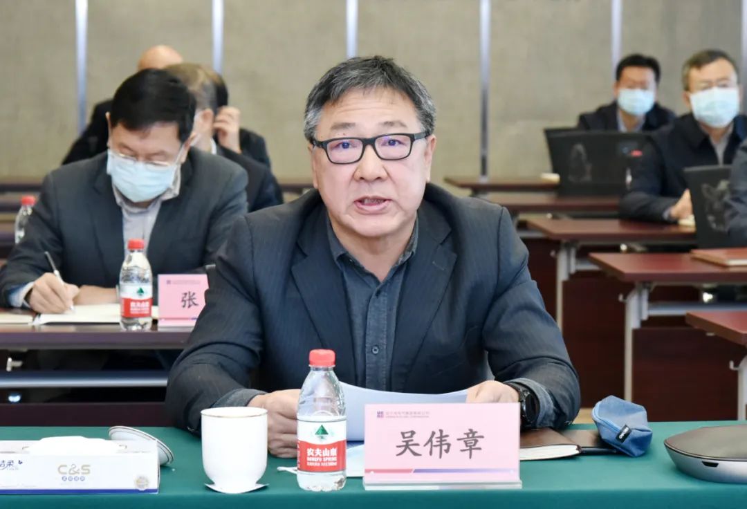 �й����ط�����(�ɷ�)���޹�˾-�ٷ���վ