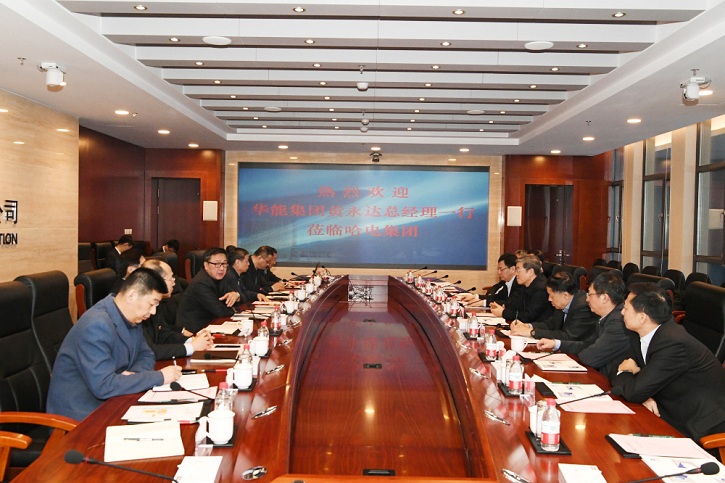 �й����ط�����(�ɷ�)���޹�˾-�ٷ���վ