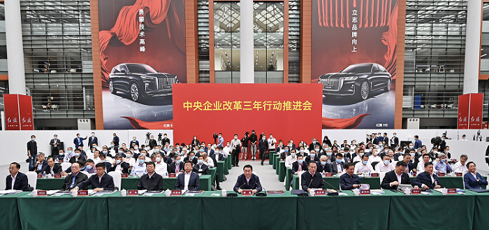 ���������ʡ����󡢹���ί����ǡ����Ρ�������ҵˢ��