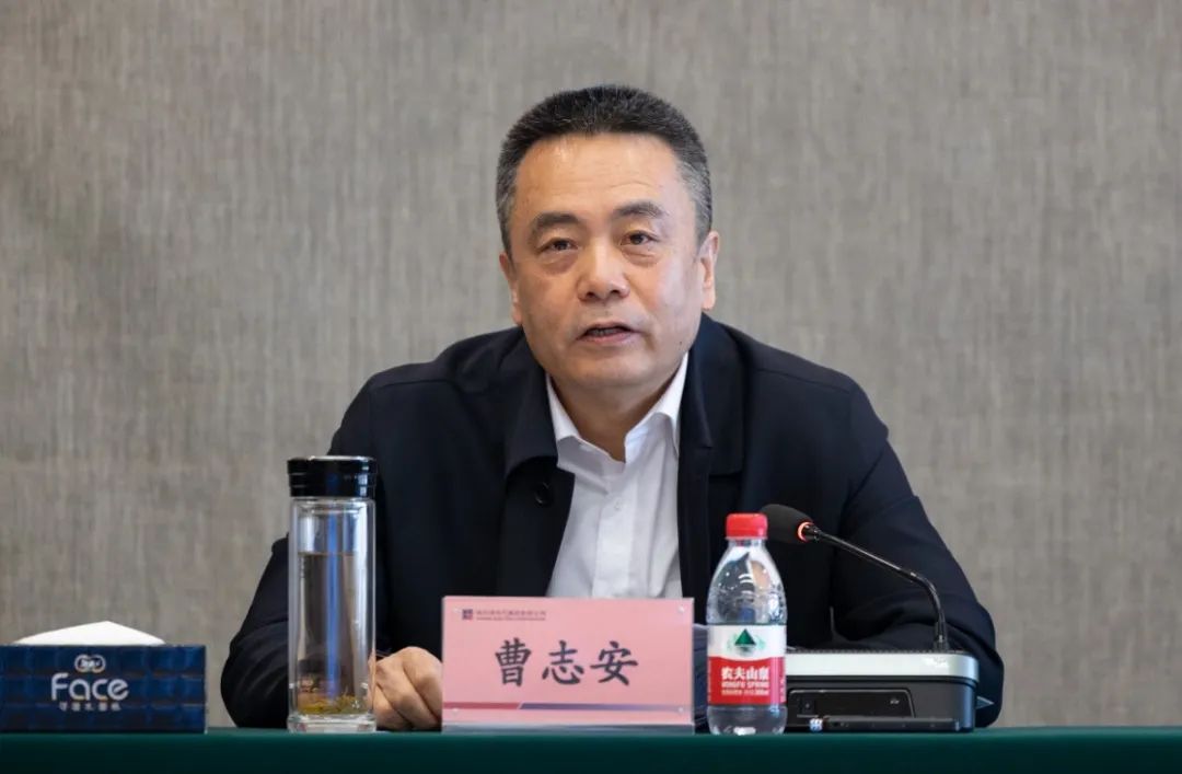 �й����ط�����(�ɷ�)���޹�˾-�ٷ���վ