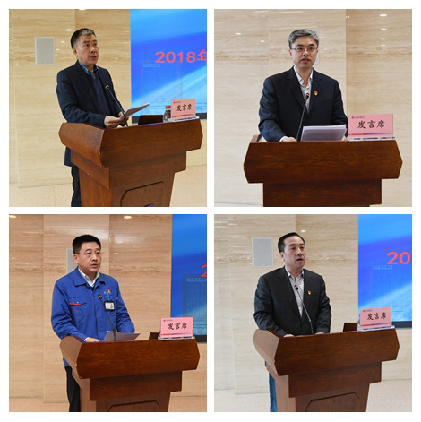 �й����ط�����(�ɷ�)���޹�˾-�ٷ���վ