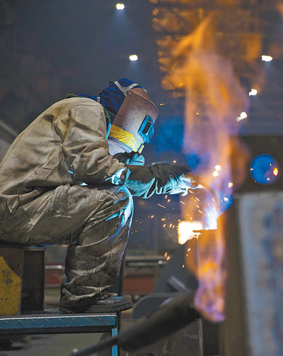 �й����ط�����(�ɷ�)���޹�˾-�ٷ���վ