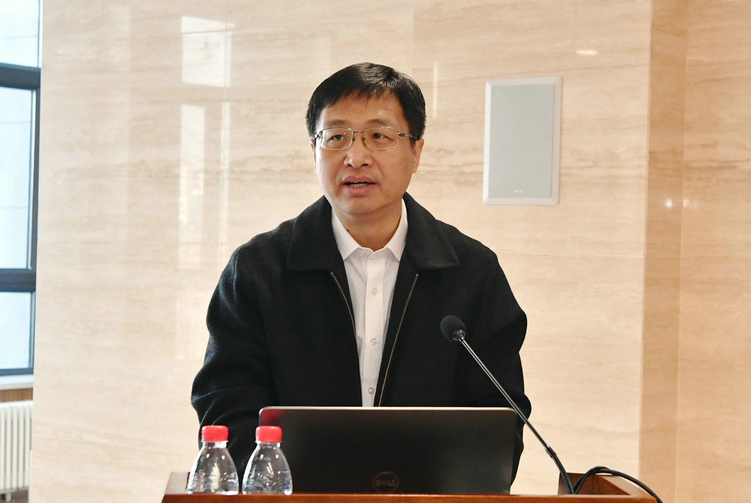 �й����ط�����(�ɷ�)���޹�˾-�ٷ���վ