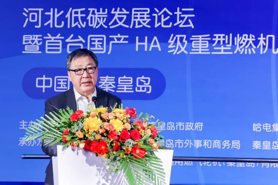 �й����ط�����(�ɷ�)���޹�˾-�ٷ���վ