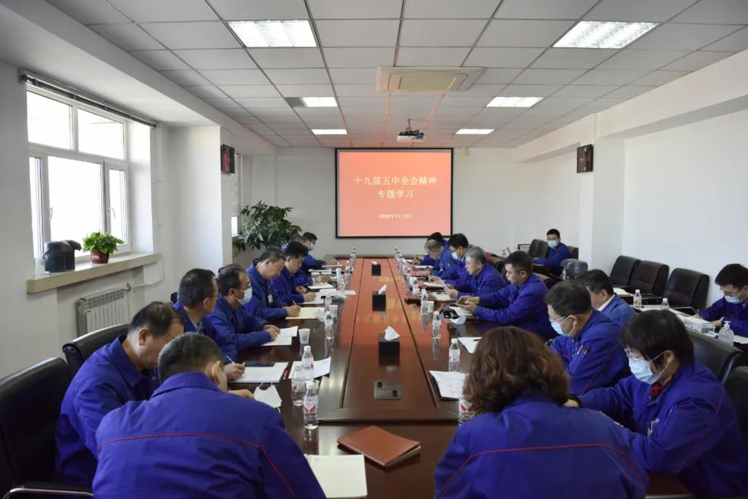 �й����ط�����(�ɷ�)���޹�˾-�ٷ���վ