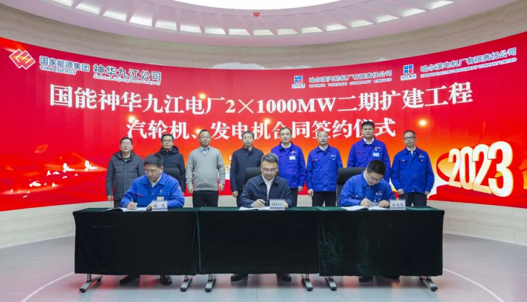 �й����ط�����(�ɷ�)���޹�˾-�ٷ���վ