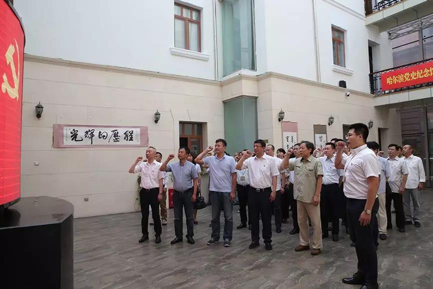 �й����ط�����(�ɷ�)���޹�˾-�ٷ���վ