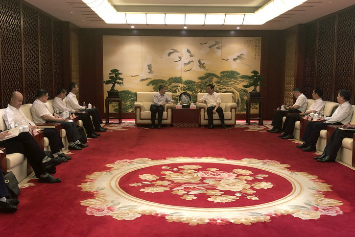 �й����ط�����(�ɷ�)���޹�˾-�ٷ���վ