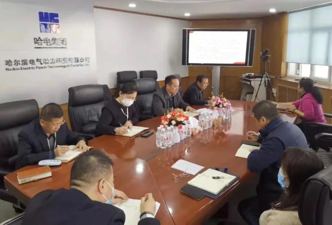 �й����ط�����(�ɷ�)���޹�˾-�ٷ���վ