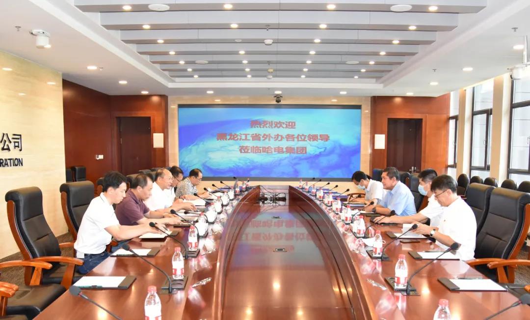 �й����ط�����(�ɷ�)���޹�˾-�ٷ���վ