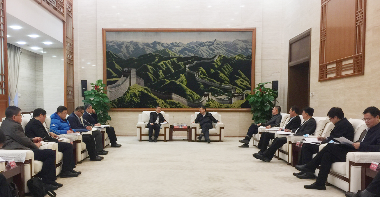 �й����ط�����(�ɷ�)���޹�˾-�ٷ���վ