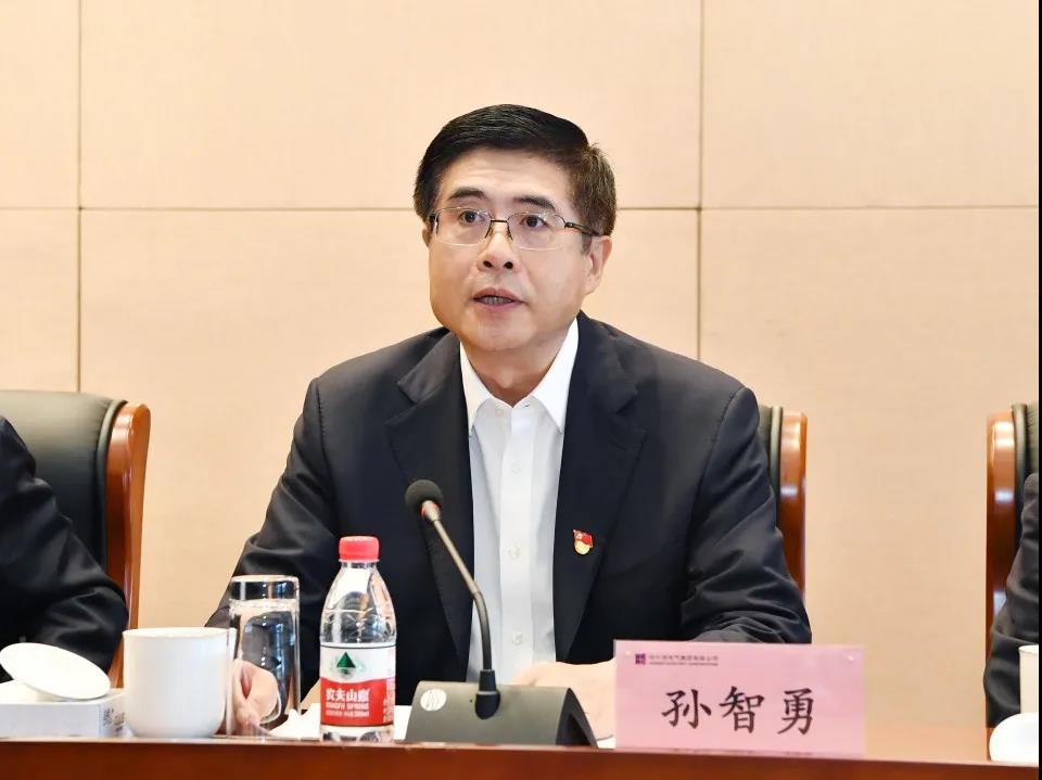 �й����ط�����(�ɷ�)���޹�˾-�ٷ���վ