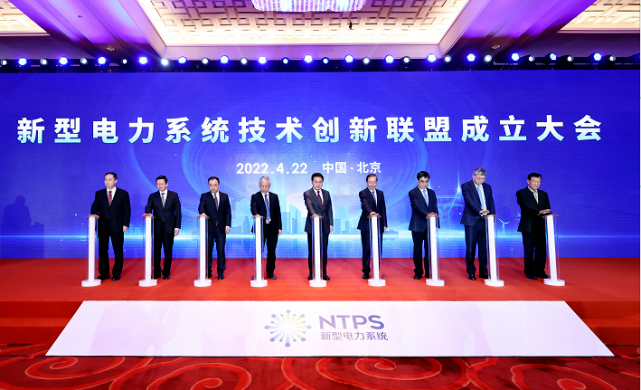 �й����ط�����(�ɷ�)���޹�˾-�ٷ���վ