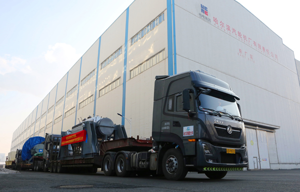 �й����ط�����(�ɷ�)���޹�˾-�ٷ���վ